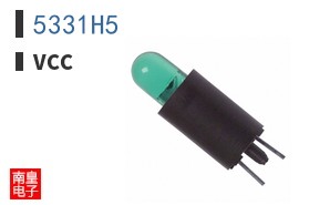 5331H5