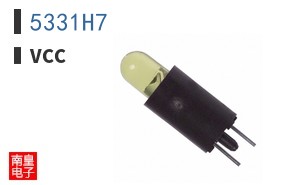 5331H7