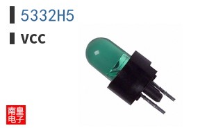 5332H5