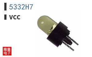 5332H7