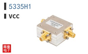 5335H1