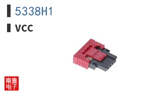 5338H1