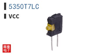 5350T7LC