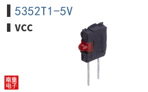 5352T1-5V