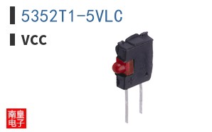 5352T1-5VLC