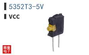 5352T3-5V