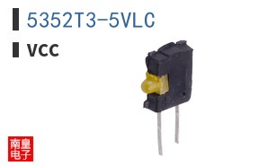 5352T3-5VLC