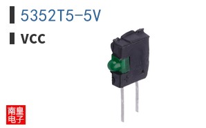 5352T5-5V