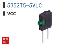 5352T5-5VLC