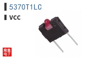 5370T1LC