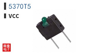 5370T5