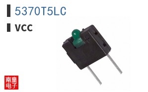 5370T5LC