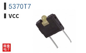5370T7