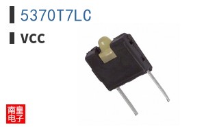 5370T7LC
