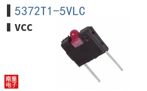 5372T1-5VLC