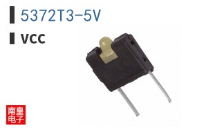 5372T3-5V