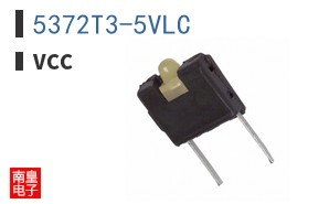 5372T3-5VLC
