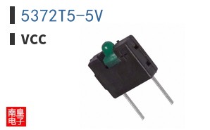 5372T5-5V