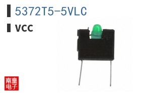 5372T5-5VLC