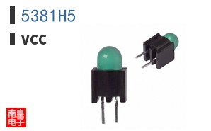 5381H5