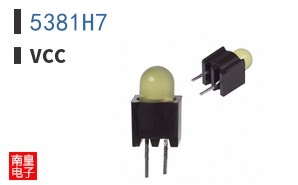 5381H7