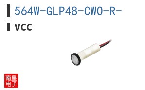 564W-GLP48-CWO-R-