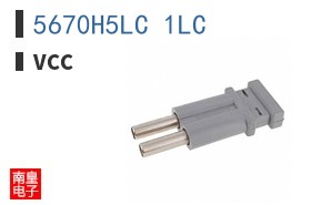 5670H5LC_1LC
