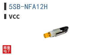 5SB-NFA12H