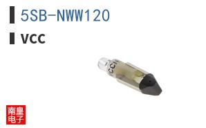 5SB-NWW120