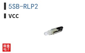 5SB-RLP2