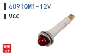 6091QM1-12V