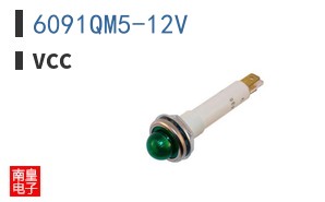 6091QM5-12V