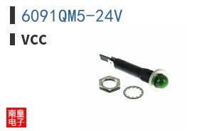 6091QM5-24V