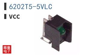 6202T5-5VLC