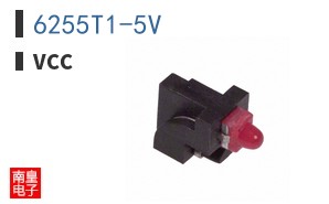 6255T1-5V
