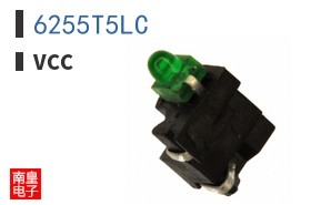 6255T5LC