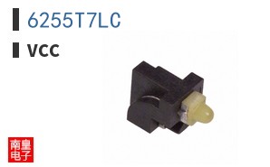 6255T7LC