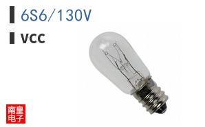 6S6/130V