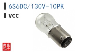 6S6DC/130V-10PK