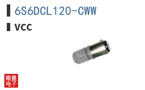 6S6DCL120-CWW