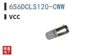 6S6DCLS120-CWW