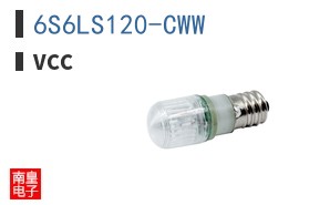 6S6LS120-CWW