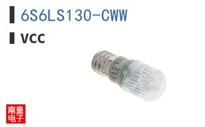 6S6LS130-CWW
