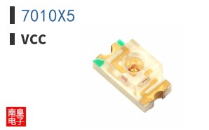 7010X5