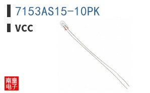 7153AS15-10PK
