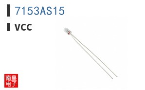 7153AS15