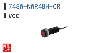 74SW-NWR48H-CR