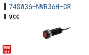74SW36-NWR36H-CR