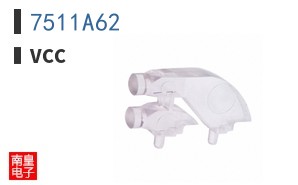 7511A62