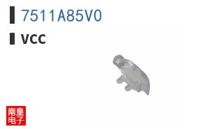 7511A85V0